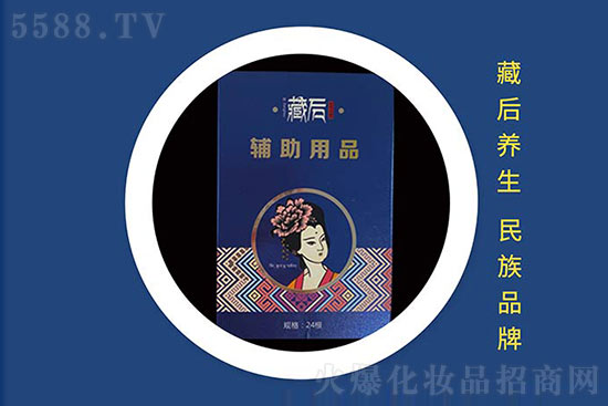 尚你美藏后耳療 尚你美藏后耳療