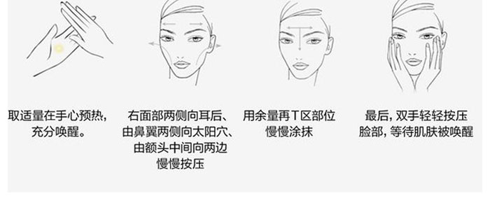 膚士綺臻顏煥彩修護套盒 膚士綺臻顏煥彩修護套盒