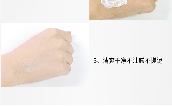 ����UV���o(h��)˪