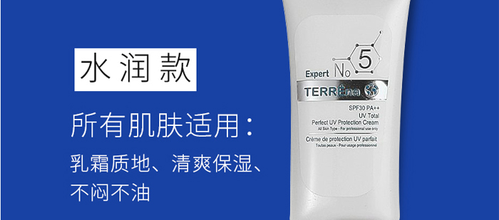 ����UV���o(h��)˪