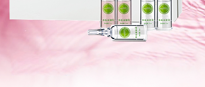 泛特爾暢悠調(diào)理套 泛特爾暢悠調(diào)理套