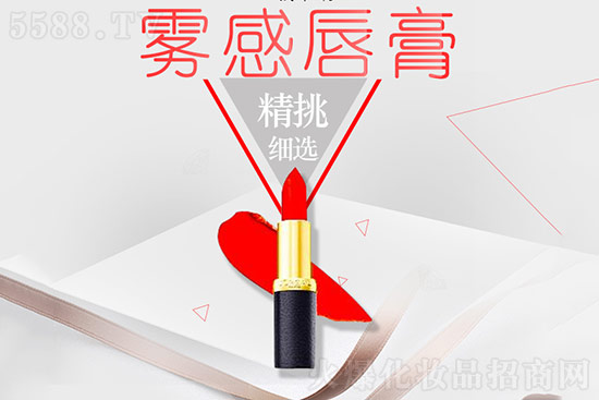 精妝聯(lián)華美妝運營總部 精妝聯(lián)華美妝運營總部