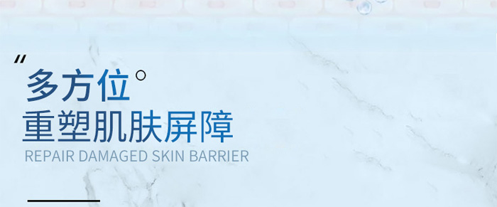 �C��ѩ�w���������ޏ���Ĥ