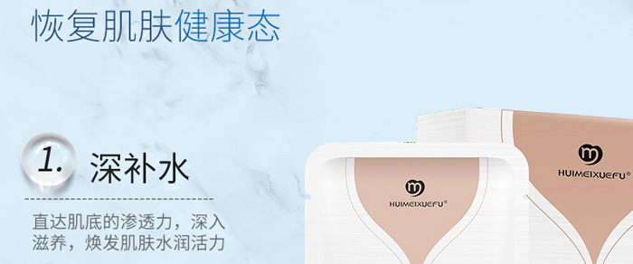 �C��ѩ�w���������ޏ���Ĥ