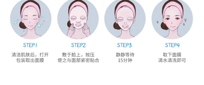 �C��ѩ�w���������ޏ���Ĥ