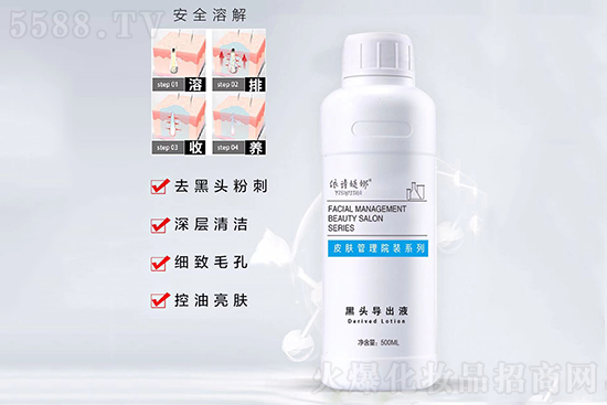 ��Ԋ(sh��)�q�Ⱥ��^��(d��o)��Һ