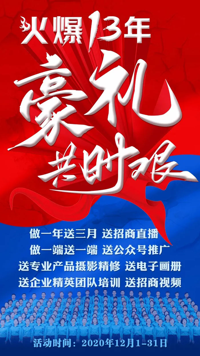 13������Ϳ��D���ضY