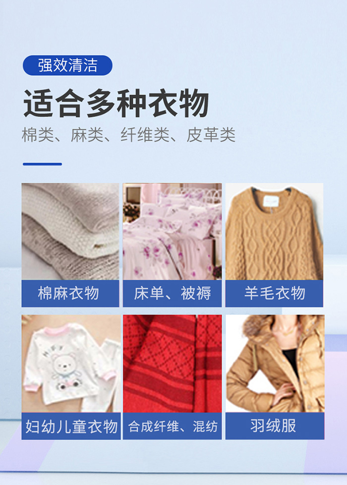 惟清便攜式去漬筆15ml 惟清便攜式去漬筆15ml