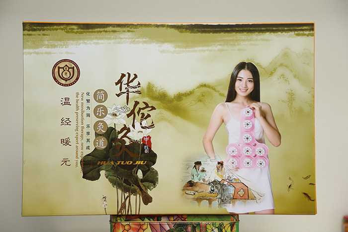 �ĺ�(ji��n)���ĵ����b