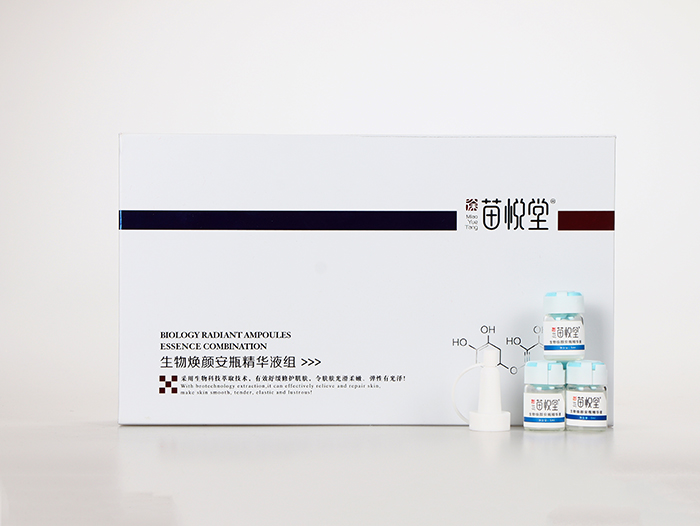 苗悅堂生物煥顏安瓶精華液 苗悅堂生物煥顏安瓶精華液