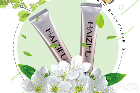 海姿芙煥采潤(rùn)色隔離霜 海姿芙煥采潤(rùn)色隔離霜