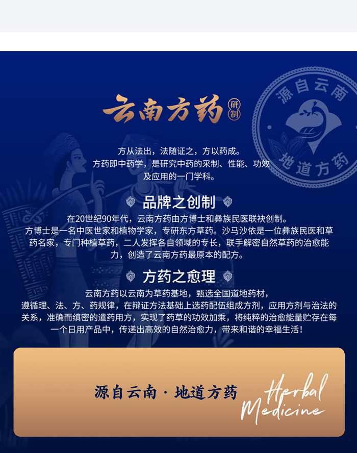 ��ˎ����100g