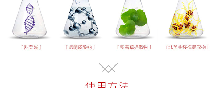 ͸���o��ˮ��(r��n)��Ĥ