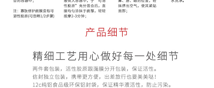 ͸���o��ˮ��(r��n)��Ĥ