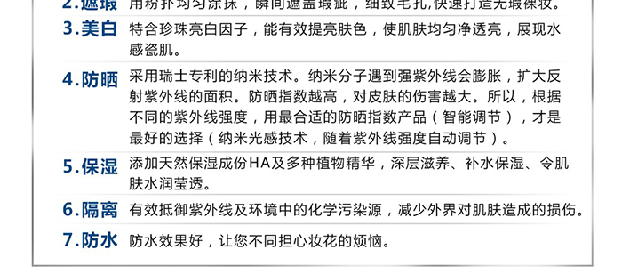 ��͸�o(w��)ϾBB˪_07