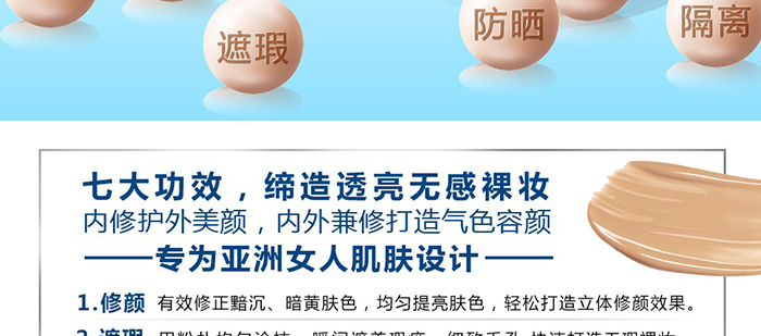 ��͸�o(w��)ϾBB˪_06