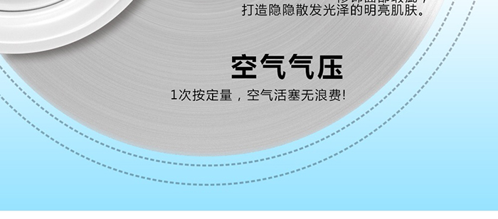 ��͸�o(w��)ϾBB˪_16