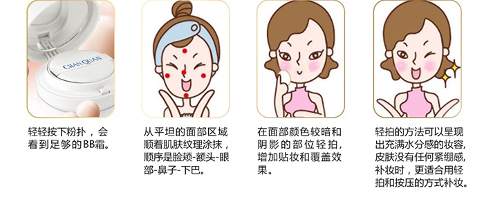 ��͸�o(w��)ϾBB˪_20