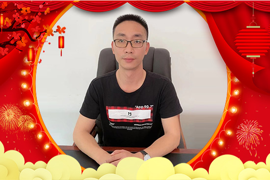 廣州昊明來祝您2021年好運(yùn)擋不住,財源滾滾來 廣州昊明來祝您2021年好運(yùn)擋不住,財源滾滾來