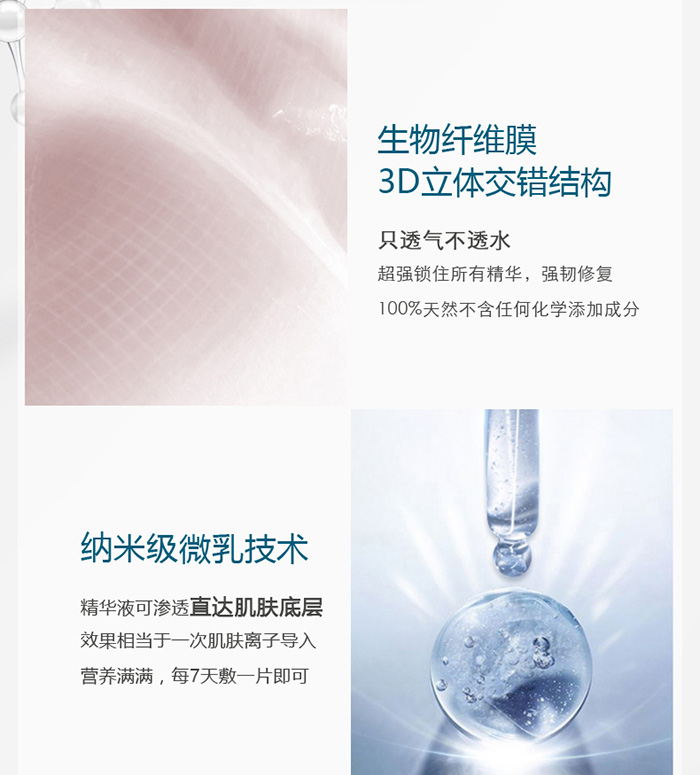 LOVRO�Rܽ�Sˮ���o�¶�Ч���o(h��)��Ĥ���b