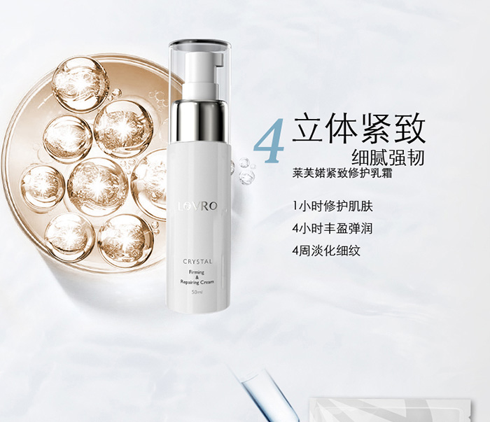 LOVRO�Rܽ�S�o(h��)�w5����