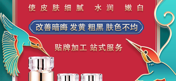 �����ˮ���nM��