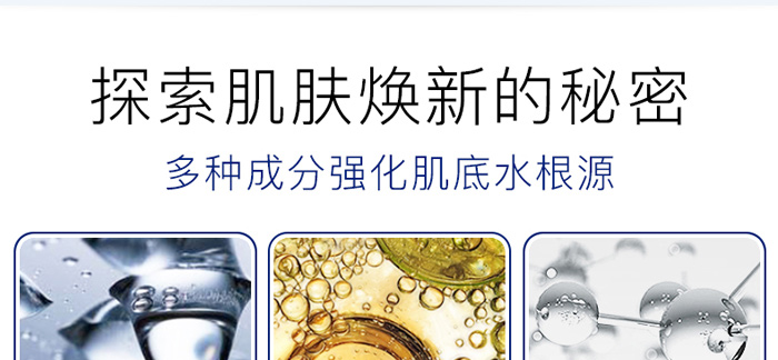 �����ˮ���nM��