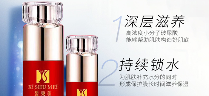 �����ˮ���nM��