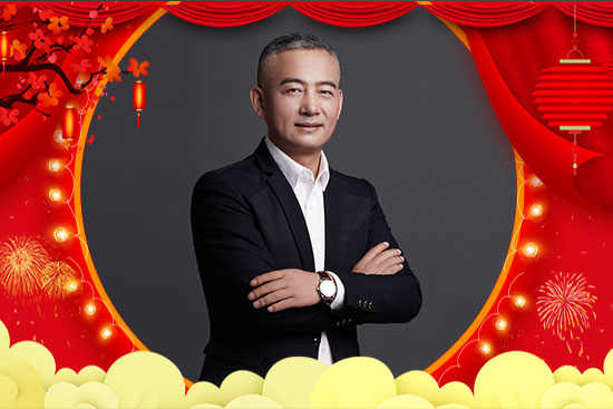 廣州尚之昀生物科技有限公司 廣州尚之昀生物科技有限公司