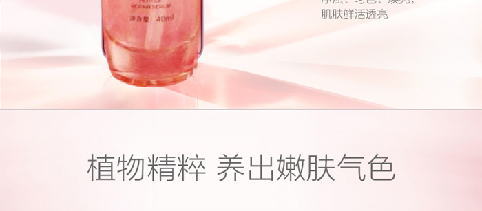 �䝙(r��n)���������o(h��)���AҺ