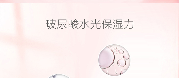 �䝙(r��n)���������o(h��)���AҺ