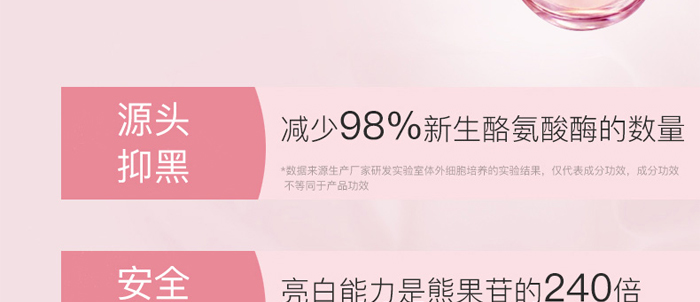 �䝙����Ȫˮ����͸��ˮ��