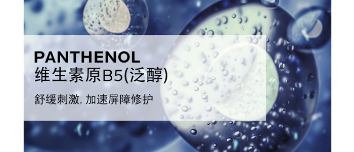 ���B(y��ng)����Ч���o(h��)˪