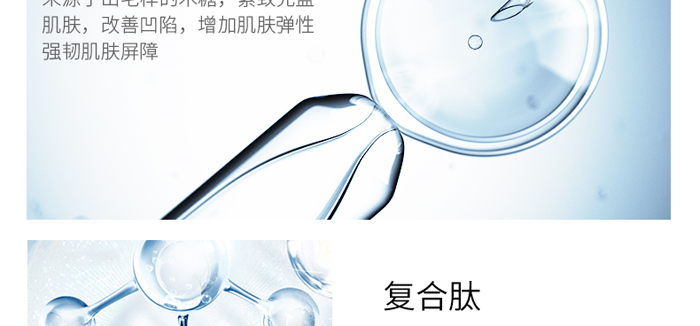 ܽ�������澏���o��Ĥ_08