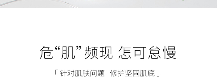 ܽ���z���������A��