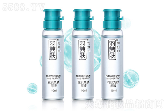 羽茜膚花肌九肽原液 羽茜膚花肌九肽原液
