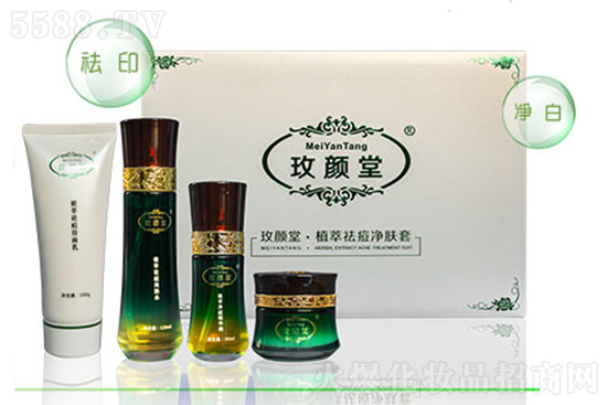 玫顏堂-植萃祛痘凈膚套 玫顏堂-植萃祛痘凈膚套