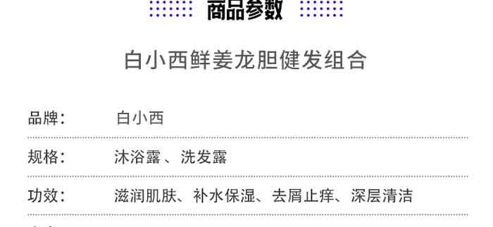 ��С���r����đ���l(f��)�M��