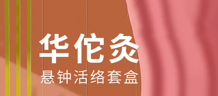 �đ�犻�j(lu��)�׺�