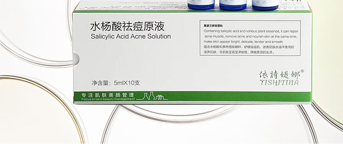 ��Ԋ�q��ˮ�����ԭҺ