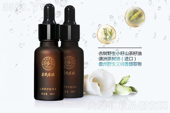 山茶籽護(hù)膚精油 山茶籽護(hù)膚精油