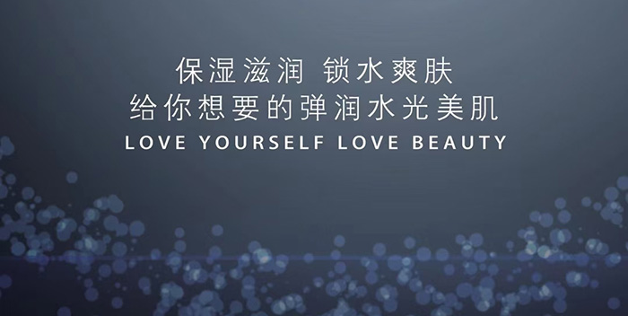 魔蘭姬水潤(rùn)保濕霜 魔蘭姬水潤(rùn)保濕霜