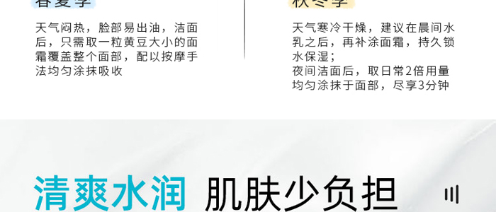 ������𪃞(y��u)�׾��@��˪