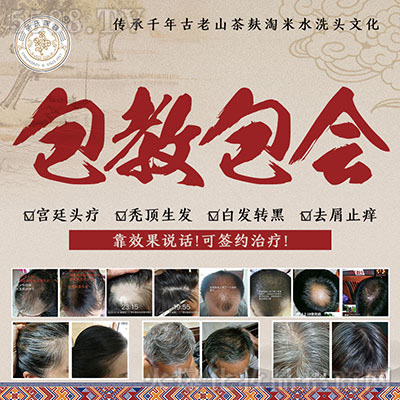 2020-04-01-08-41-57-22684 2020-04-01-08-41-57-22684