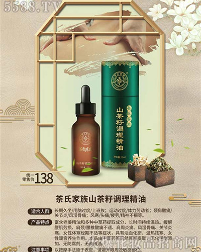 20200401105615949 20200401105615949