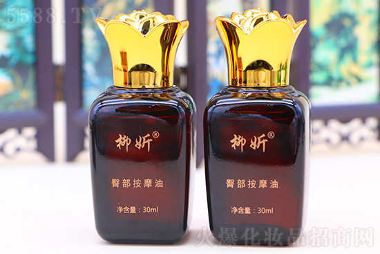 瘦美堂臀部套 瘦美堂臀部套