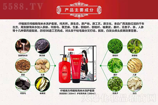 ���F������ˮϴ�o���b