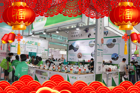 �t�t��ţ�����_�����\�⣡������������ף���I(y��)������������ͥ�ͺ�������