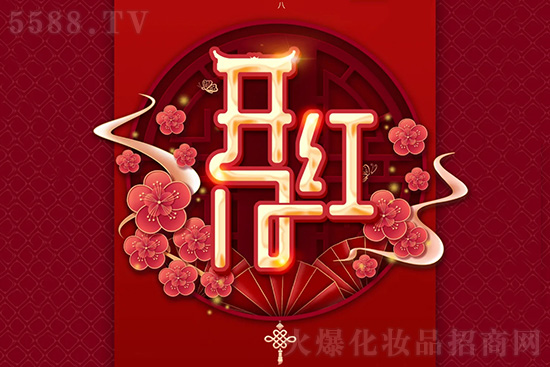 小資生活開(kāi)工啦 小資生活開(kāi)工啦