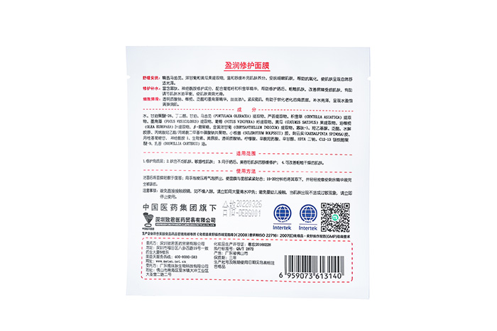 �������o(h��)��Ĥ